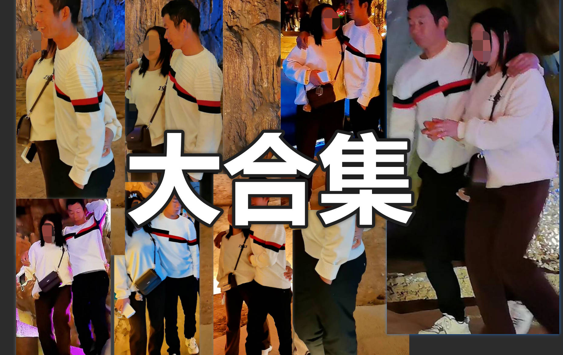 无耻“毒父”张进安出轨找小三，被曝光后还造谣扭曲事实说是女儿让他出轨的，借口太荒谬！